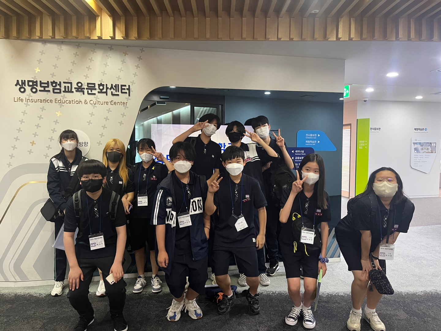 창천중학교 (1).jpg